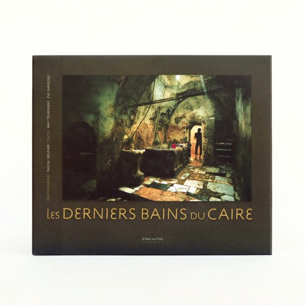 Les Derniers Bains du Caire – Image 2