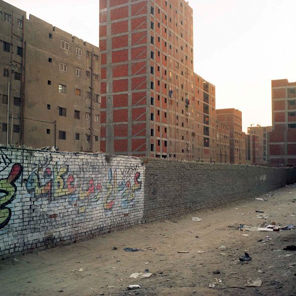 Égypte. Les Martyrs de la révolution – Image 4