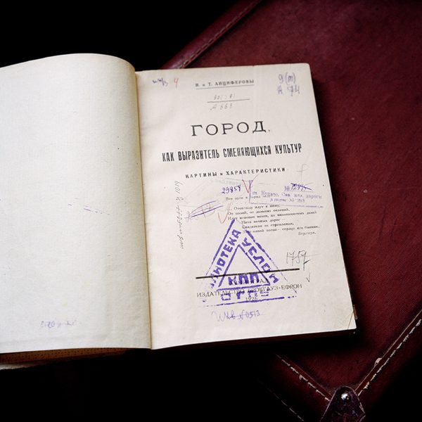 Solovki, la bibliothèque perdue – Image 8