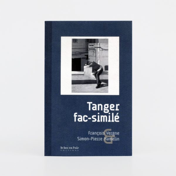 Tanger fac-similé – Image 2