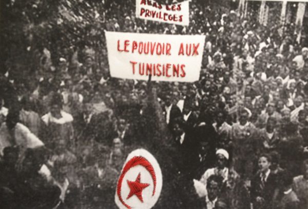Traces…  Fragments d’une Tunisie contemporaine – Image 8