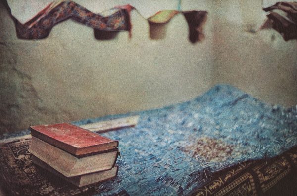 Photographie extraite du livre l'Écume des amnésies, de Shiraz Bazin-Moussi