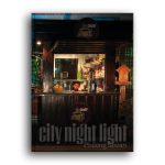 City Night Light de Philong Sovan City Night Light de Philong Sovan