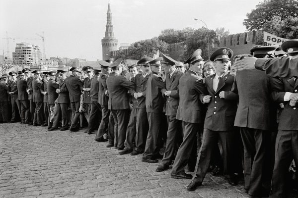 © Franck Pourcel - Moscou 1994