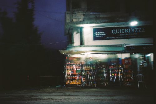 Beirut ma bet mout de Yuksek