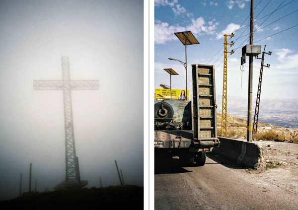 Pages de Beirut ma bet mout de Yuksek