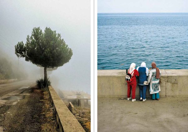 Pages de Beirut ma bet mout de Yuksek