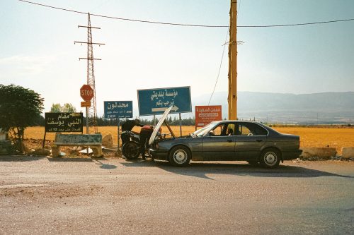 Beirut ma bet mout de Yuksek