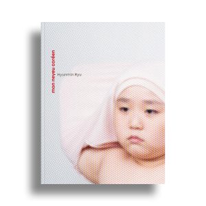 Mon neveu coréen